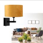 zwarte wandlamp met fluwelen kap oker (geel) nieuwstaat., Ophalen, Zo goed als nieuw, Metaal