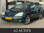 Honda Civic 1.4i LS *Airco|Nap*, Auto's, Honda, Te koop, Benzine, Hatchback, Gebruikt