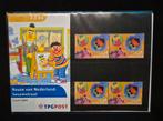 Postzegelmapje 335c Sesamstraat 2006, Postzegels en Munten, Postzegels | Nederland, Ophalen of Verzenden