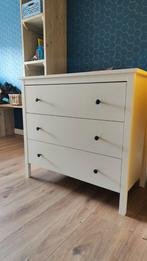 Mooie Ikea KOPPANG ladenkast, in goede staat, Huis en Inrichting, Kasten | Ladekasten, 25 tot 50 cm, Gebruikt, Ophalen