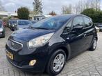 Kia Venga 1.4 CVVT X-tra Airco Panoramadak Navigatie Achteru, Origineel Nederlands, Te koop, 5 stoelen, Benzine