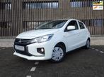 Mitsubishi Space Star 1.2 Cool+/2021/1e eigenaar/50.798kmNAP, Voorwielaandrijving, Stof, Gebruikt, 850 kg