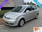 Toyota Corolla Verso 1.8 VVT-i Sol 7p AUTOMAAT/AIRCO/7 PERSO, Auto's, Toyota, Gebruikt, 4 cilinders, 129 pk, 7 stoelen