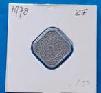 Suriname 5 cent - 1978, Verzenden, Zuid-Amerika, Losse munt