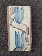 Randtegel met afbeelding van een tulp 13 cm, Antiek en Kunst, Ophalen of Verzenden