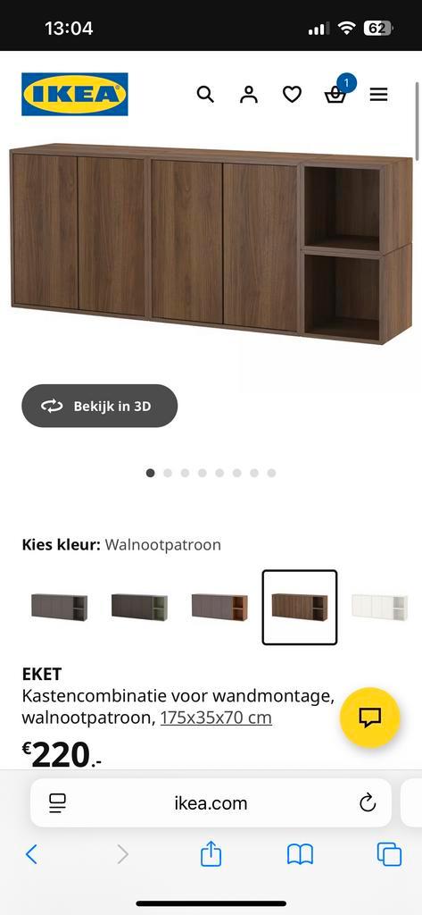 Nieuwe IKEA Eket kastencombinatie walnoot, Huis en Inrichting, Kasten | Wandmeubels, Nieuw, Minder dan 100 cm, 150 tot 200 cm