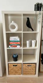 Kallax IKEA, Huis en Inrichting, Kasten | Boekenkasten, 25 tot 50 cm, Gebruikt, Ophalen