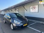 Kia RIO 1.2 CVVT ComfortLine Stoelverwarming/ Stuurverwarmin, Auto's, Kia, Voorwielaandrijving, Gebruikt, 4 cilinders, Bedrijf