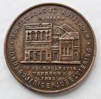 Medaille schouwburg Rotterdam, Ophalen of Verzenden