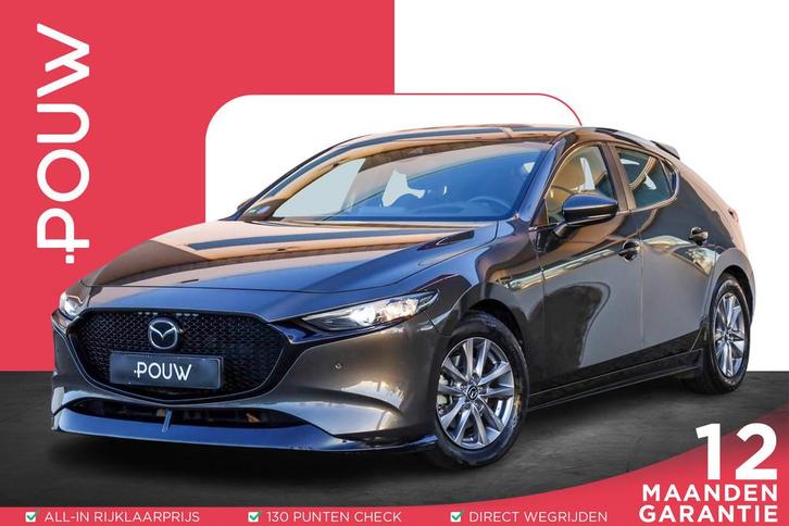 Mazda 3 2.0 e-SkyActiv-X M Hybrid 180pk Comfort met Bose | A, Auto's, Mazda, Bedrijf, Te koop, ABS, Achteruitrijcamera, Adaptive Cruise Control