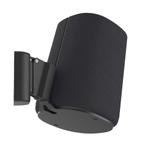 Cavus Wall Mount for Sonos ONE, Ophalen, Nieuw, Sonos, Minder dan 60 watt