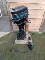 Mercury 20pk voor onderdelen, Watersport en Boten, Ophalen, Gebruikt