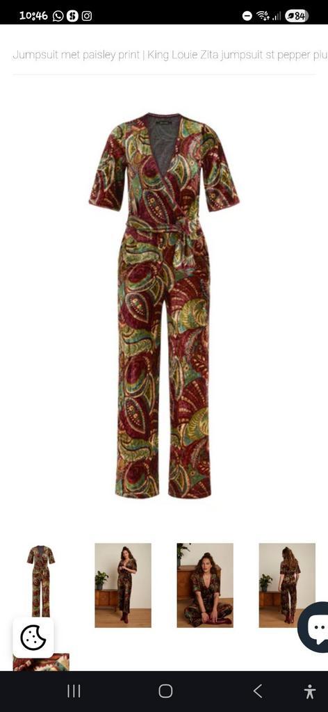 King louie jumpsuit Paisley mt l, Kleding | Dames, Jumpsuits, Zo goed als nieuw, Maat 42/44 (L), Bruin, Ophalen of Verzenden