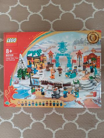 LEGO 80109 Lunar New Year Ice Festival beschikbaar voor biedingen
