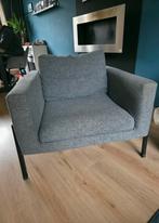 Ikea Koarp fauteuil - zo goed als nieuw!, Huis en Inrichting, Ophalen, Zo goed als nieuw, Eenpersoons, Stof