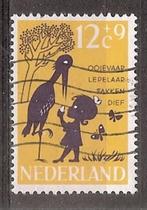 Nederland, Kinderzegel (12c), 1963., Postzegels en Munten, Postzegels | Nederland, Verzenden, Na 1940, Gestempeld