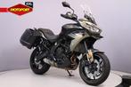 Kawasaki VERSYS 650 TOURER (bj 2023), Motoren, Motoren | Kawasaki, Bedrijf, Toermotor