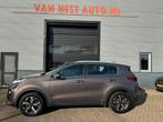 Kia Sportage 1.6 GDi Must | GAR TOT 05-2026 | AIRCO | NAVI |, Auto's, Kia, Voorwielaandrijving, Gebruikt, 1591 cc, 4 cilinders