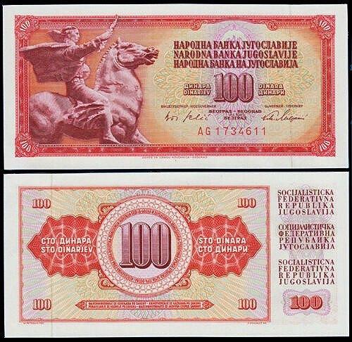 Yugoslavie 1965/1981, 13 Bankbiljetten P80 - P92 (UNC)., Postzegels en Munten, Bankbiljetten | Europa | Niet-Eurobiljetten, Setje