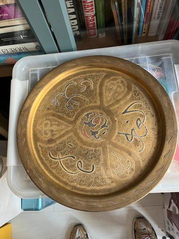 Antiek Koperen Dienblad. doorsnede 38 cm beschikbaar voor biedingen