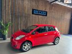 Toyota Yaris 1.0 VVTi Acces [bj 2010] 5DRS|Clima|Nieuwe APK, Auto's, Toyota, Te koop, Geïmporteerd, 5 stoelen, 20 km/l