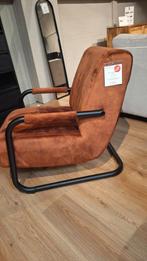 Riva Fauteuil - Stijlvol en Comfortabel, Ophalen, Minder dan 75 cm, Zo goed als nieuw, Metaal