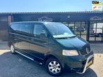 Volkswagen Transporter 2.5 TDI|174PK|2005|DUBBEL CABINE|AIRC, Auto's, Gebruikt, Volkswagen, 2020 kg, Origineel Nederlands