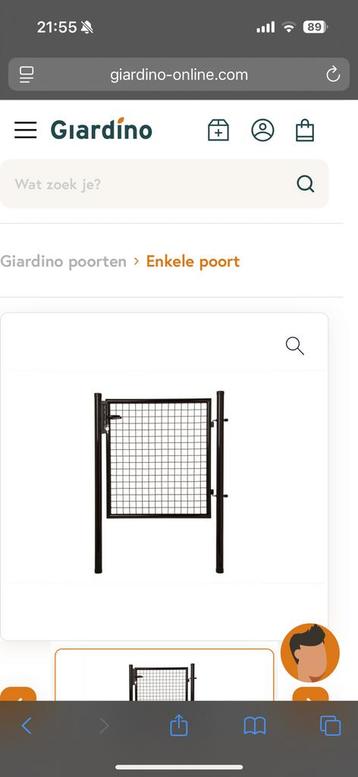 Twee Giardino tuinpoortjes beschikbaar voor biedingen