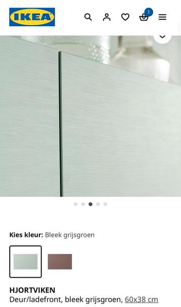 Ikea besta kast / dressoir met 2 deuren en 2 laden - afbeelding 6