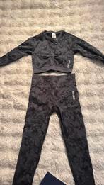 Gymshark Camo (Mag ook apart), Kleding | Dames, Ophalen of Verzenden, Maat 36 (S), Grijs, Gymshark