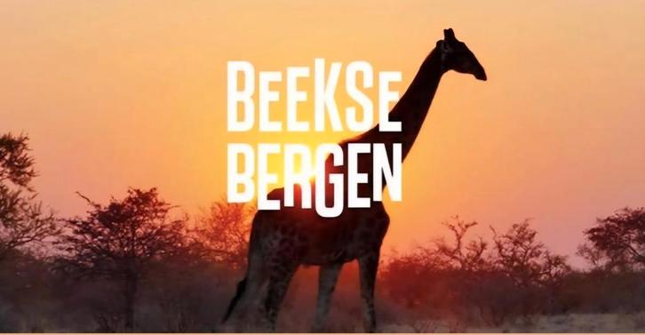 Tickets Beekse Bergen safaripark 3 x., Tickets en Kaartjes, Beurzen, Drie personen of meer, Juli