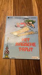Iznogoedh  . Het magische tapijt, Boeken, Stripboeken, Eén stripboek, Ophalen of Verzenden, Gelezen