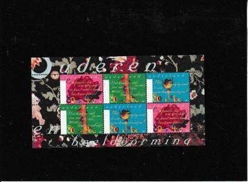 ZOMERZEGELS 1997 beschikbaar voor biedingen