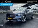 Mercedes-Benz B-klasse 250 e Luxury Line | Parkeercamera | S, Auto's, Te koop, Zilver of Grijs, Geïmporteerd, Gebruikt