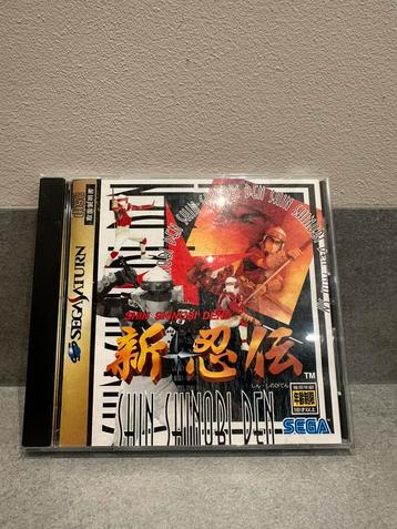 Sega saturn shin shinobi Den japans beschikbaar voor biedingen