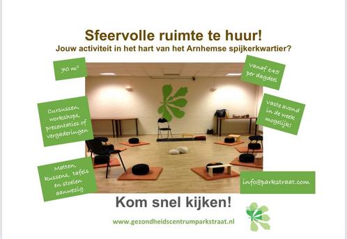 Cursusruimte te huur, Diensten en Vakmensen, Verhuur | Overig