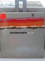 Singing IsraELAL (Z219-44), Ophalen of Verzenden, Zo goed als nieuw, 12 inch