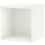 2x Ikea Eket Kast met Wandrail, Ophalen, Zo goed als nieuw, Minder dan 150 cm, Minder dan 100 cm