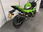 Kawasaki Ninja 500 SE (bj 2025), Motoren, 2 cilinders, Bedrijf, Super Sport, 451 cc