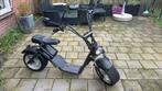 Skoeter elektrisch E-chopper Spyder Wheelz, Fietsen en Brommers, Snorfietsen en Snorscooters, Ophalen, Zo goed als nieuw, Elektrisch