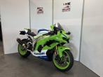 Kawasaki ZX-10R 40th Anniversary Editio (bj 2024), Motoren, 4 cilinders, Bedrijf, Super Sport, Meer dan 35 kW