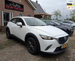 Mazda CX-3 2.0 SkyActiv-G 120 S. Lage KM-stand. Volledig dea, Auto's, Voorwielaandrijving, 1998 cc, Stof, 4 cilinders