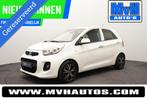 Kia Picanto 1.0 CVVT DynamicLine|CRUISE|CLIMA|LED|BLUETOOTH, Euro 5, Stof, Gebruikt, Origineel Nederlands