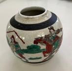 Chinees porselein vaasje, Wit, Aardewerk of Porselein, Ophalen of Verzenden, Zo goed als nieuw