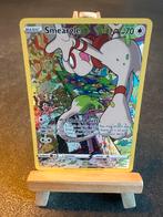 Smeargle TG10/TG30 Pokémon Silver Tempest, Ophalen of Verzenden, Gebruikt
