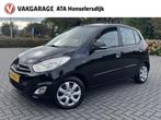 Hyundai I10 1.2 i-Motion Cool | Airco | Cruise control |, Voorwielaandrijving, Euro 5, Gebruikt, 4 cilinders