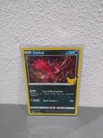 Yveltal holo 019/025, Nieuw, Losse kaart, Ophalen