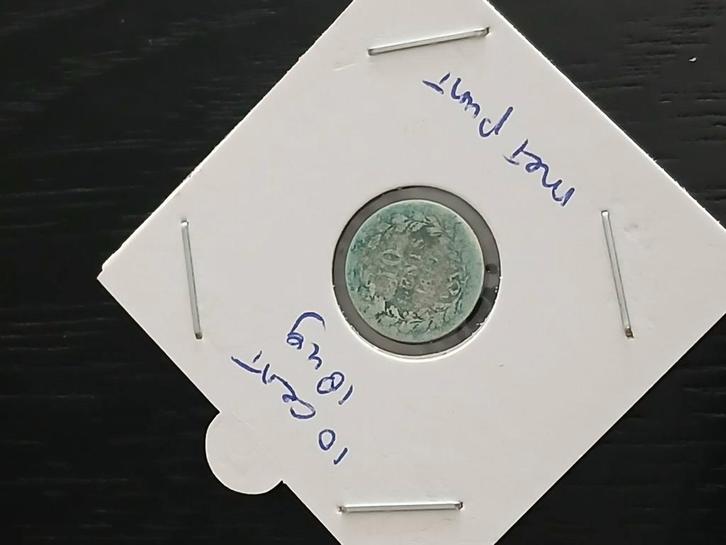 Zilveren prachtige 10 cent munt 1849 Willem II Nederland, Postzegels en Munten, Munten | Nederland, Losse munt, 10 cent, Koning Willem II