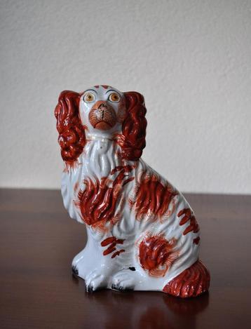 Oud Beeldje Kasthond Hond Staffordshire Spaniel 19 cm beschikbaar voor biedingen