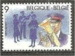 Belgie 1989 - Yvert/OBP 2345 - Kerstmis en Nieuwjaar (PF), Verzenden, Postfris, Kerst